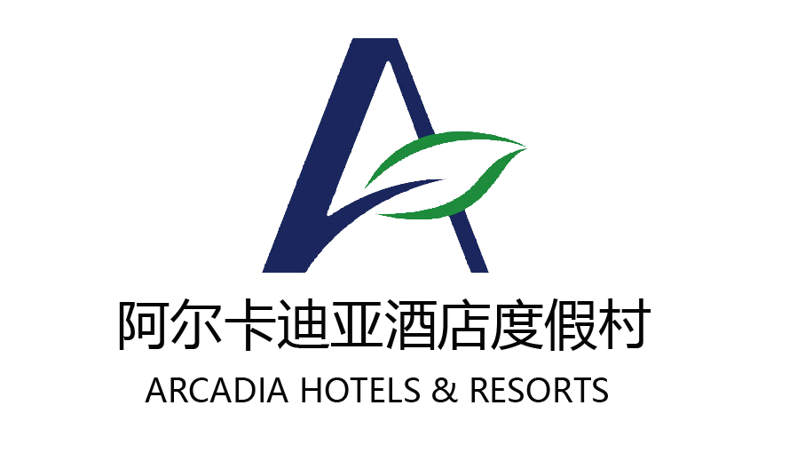 神农架阿尔卡迪亚森林酒店 Logo